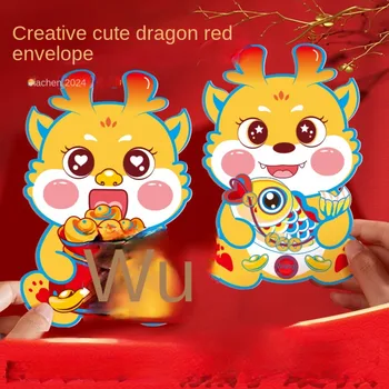 Год дракона Год дракона Хунбао Новый год, полный благословений Позолота CNY Красный бумажный конверт Красный пакет
